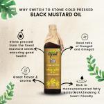 Stone Pressed Black Mustard Oil | Gyros Farm
