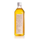Cold Pressed Groundnut Oil 1LTR - Pure and Natural
