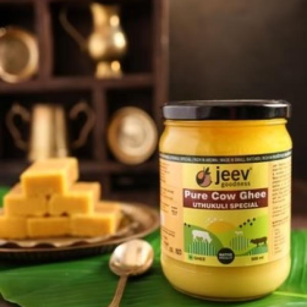 Uthukuli Special Cow Ghee | Tastes & Smells Heavenly | Freshly Made-500g